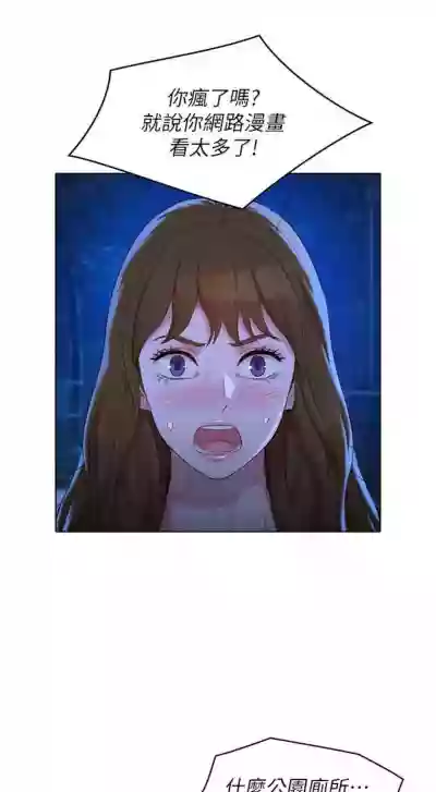 第732页图