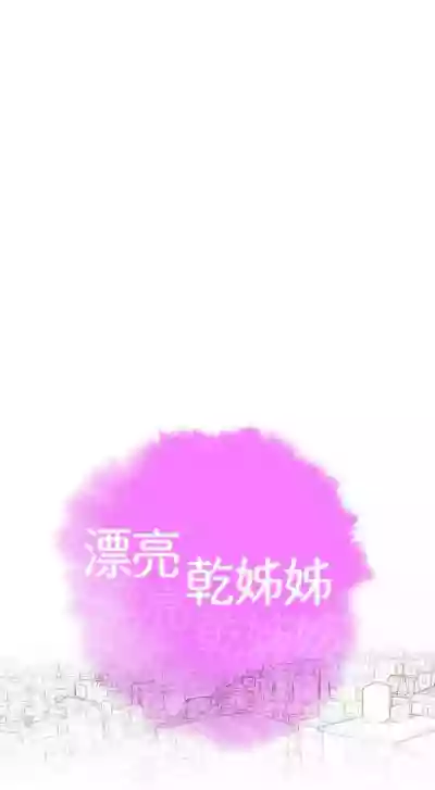 第736页图