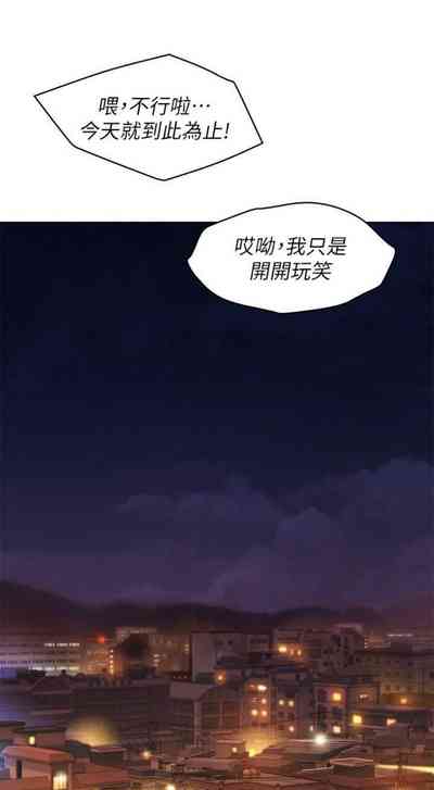 第752页图