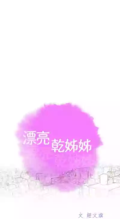 第756页图
