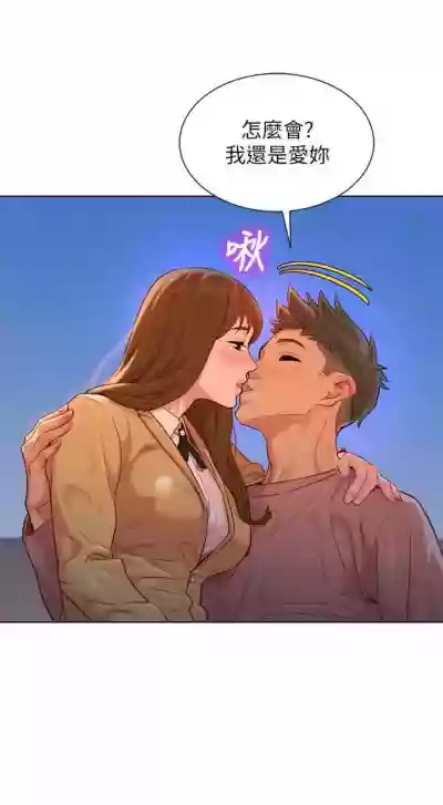 第764页图