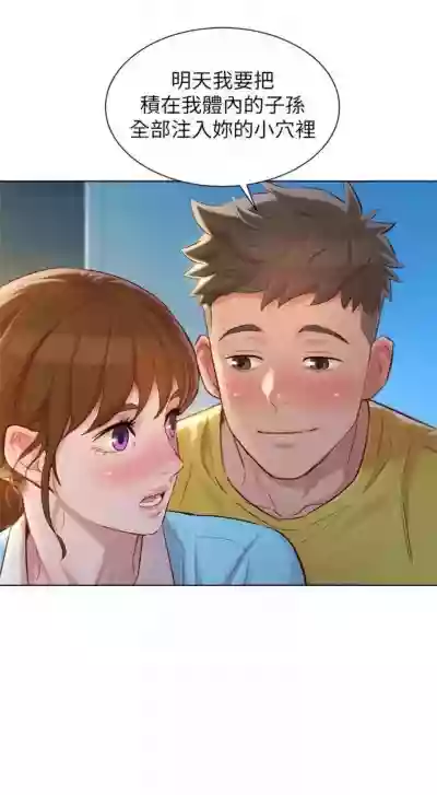 第792页图