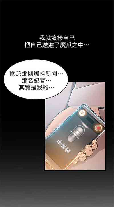 第140页图
