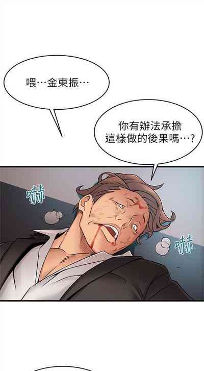 第180页图