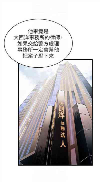 第220页图