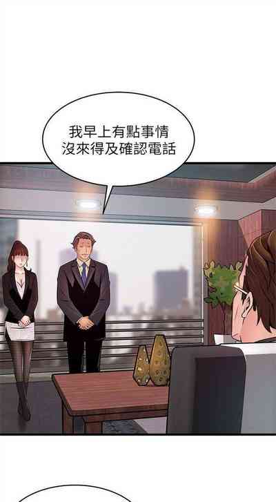 第368页图