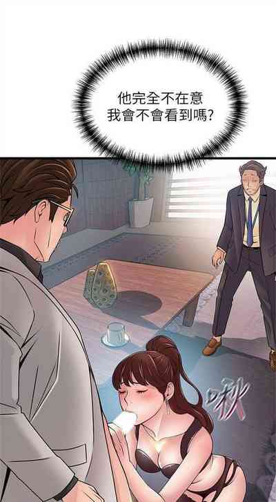 第372页图