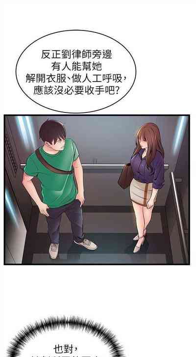 第380页图