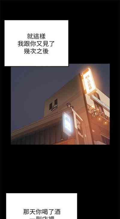 第448页图