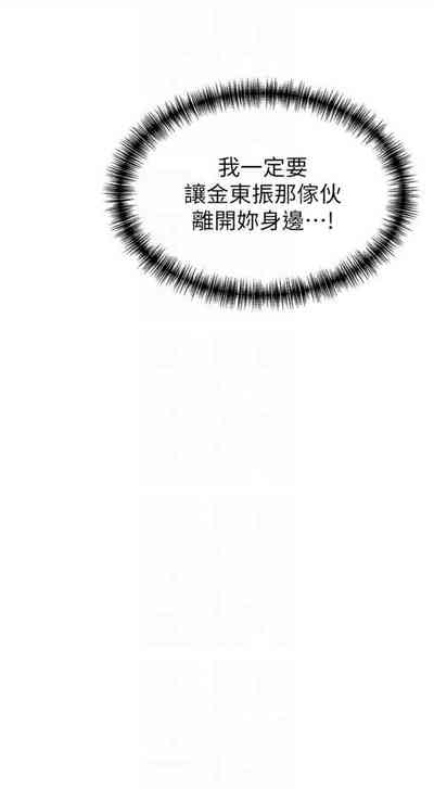 第480页图