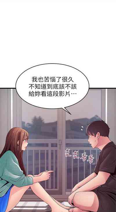 第568页图