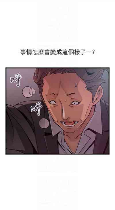 第576页图
