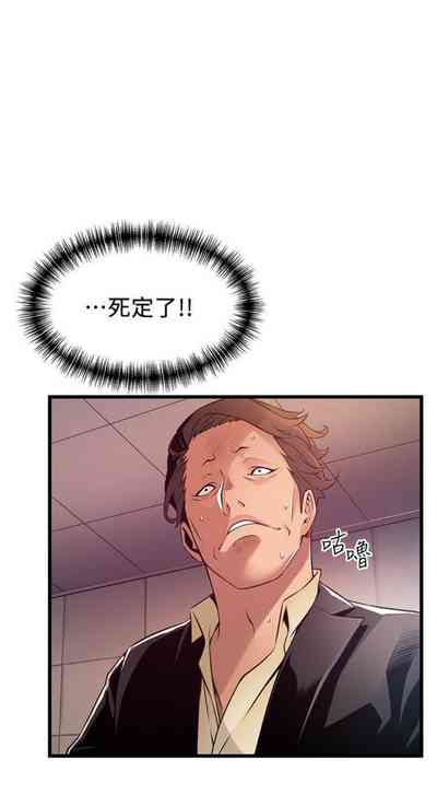 第592页图