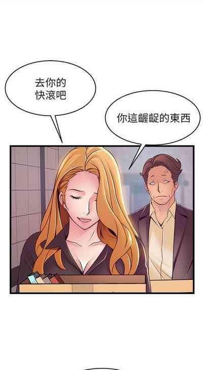 第624页图