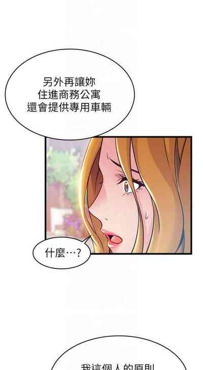 第628页图