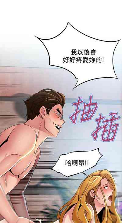 第632页图