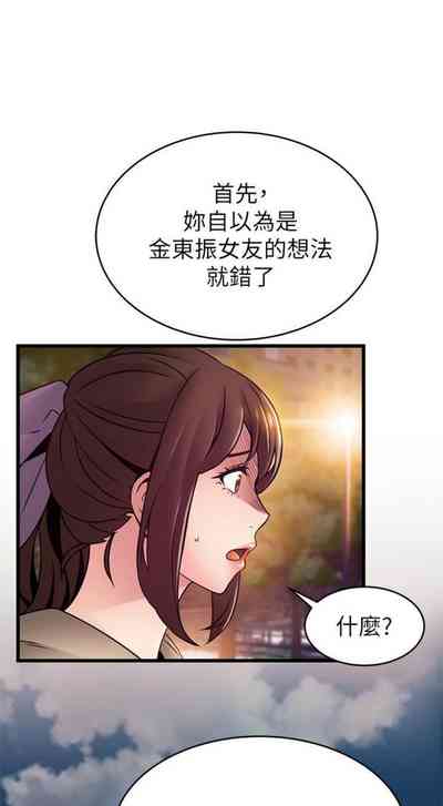 第672页图