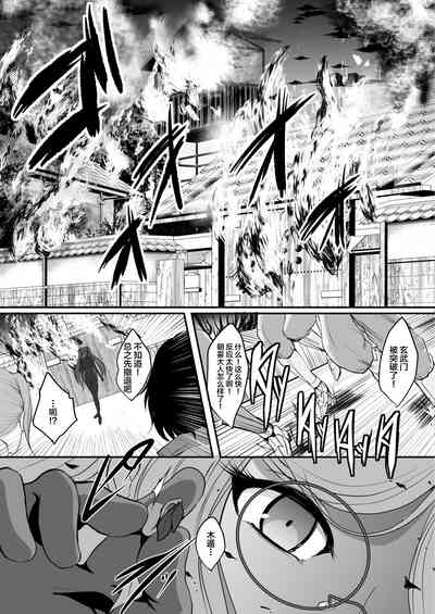 第40頁圖