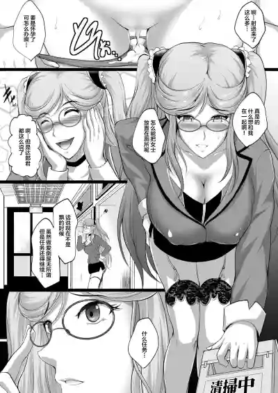 第8頁圖