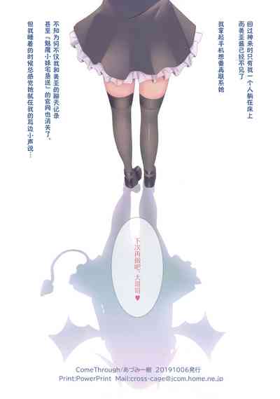 第16页图