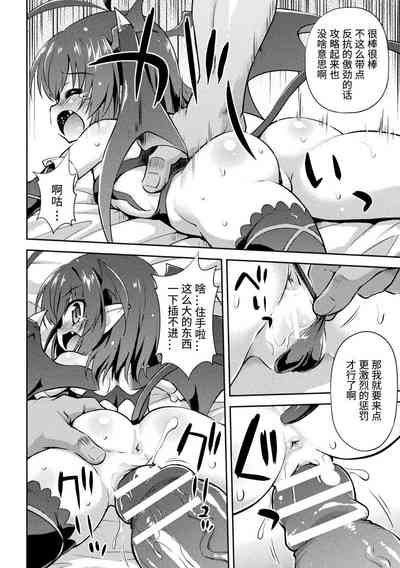 第28页图