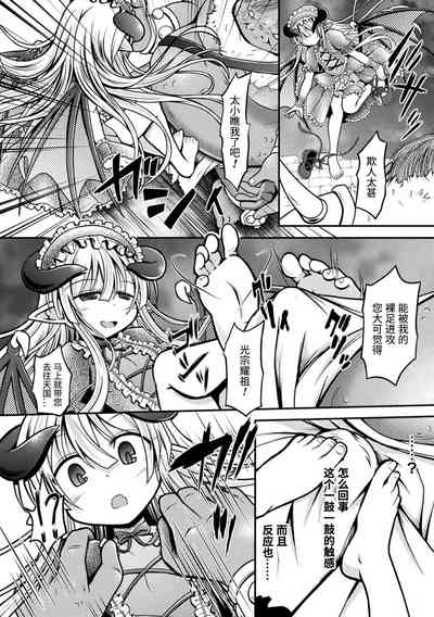 第44页图