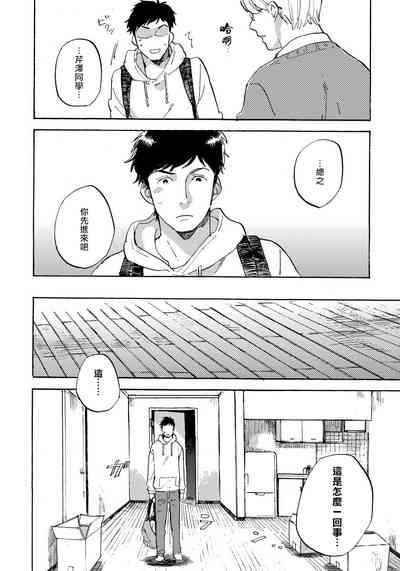 第132页图