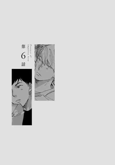 第140页图