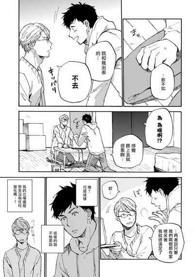 第148页图