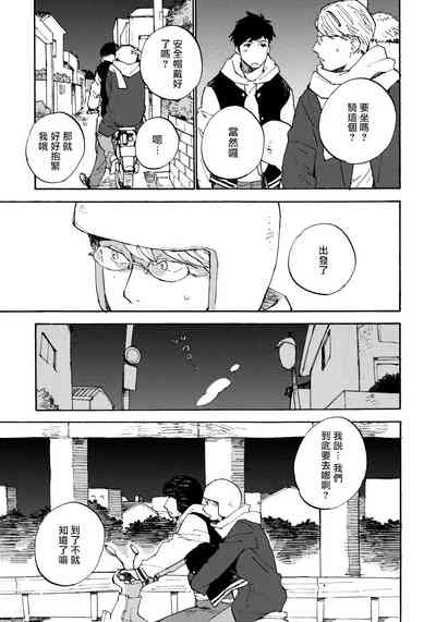 第156页图