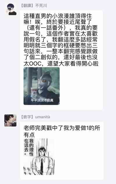 第168页图