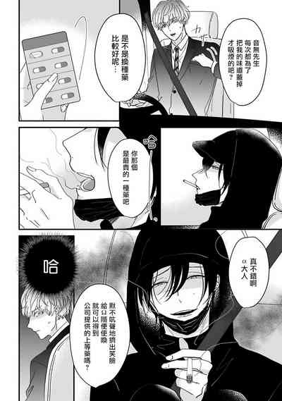 第12页图