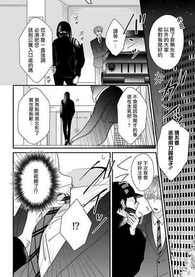 第16页图