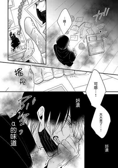 第24页图