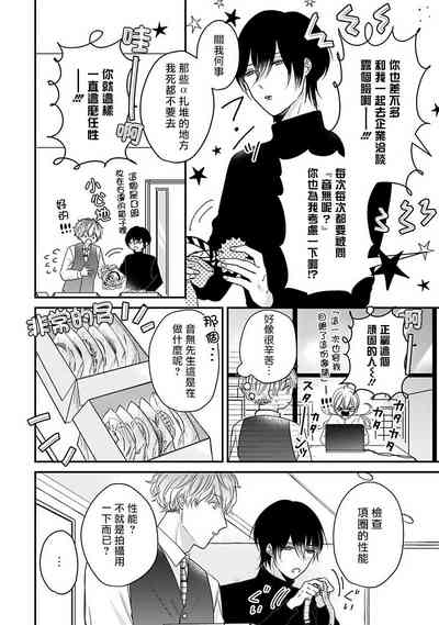 第60页图