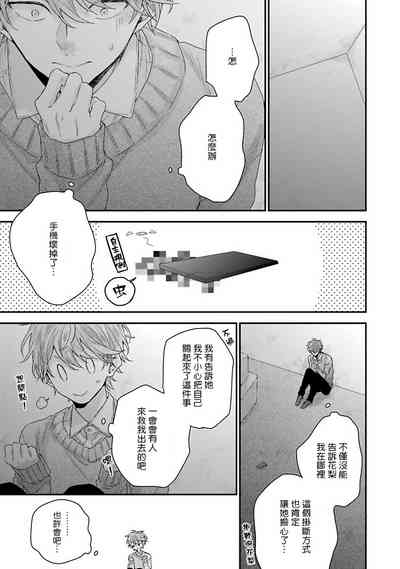 第144页图