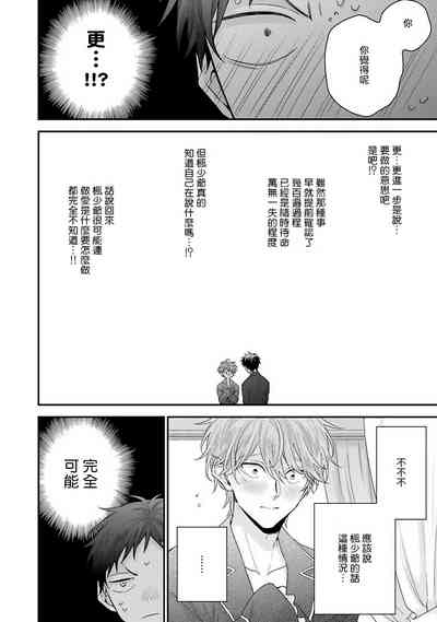 第164页图