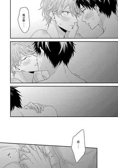 第172页图