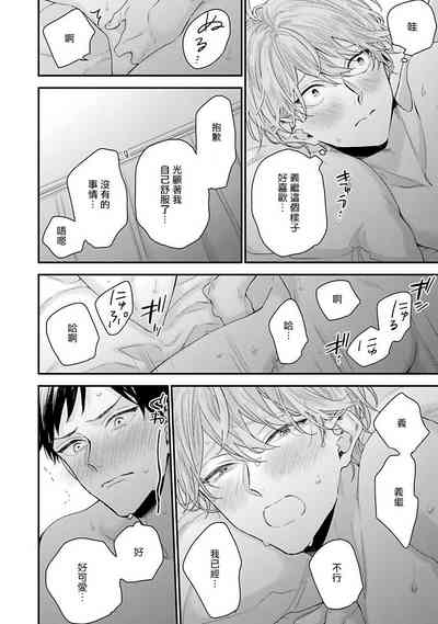 第176页图