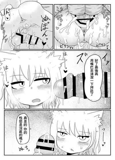 第24页图