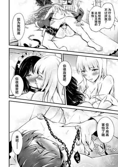 第20页图