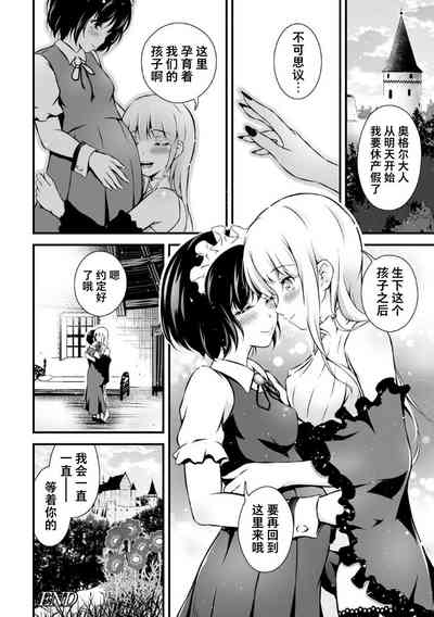 第24页图