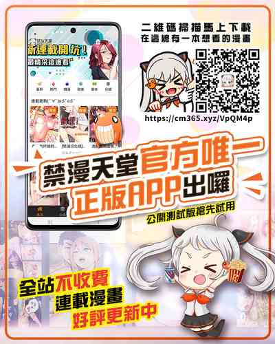 第28页图