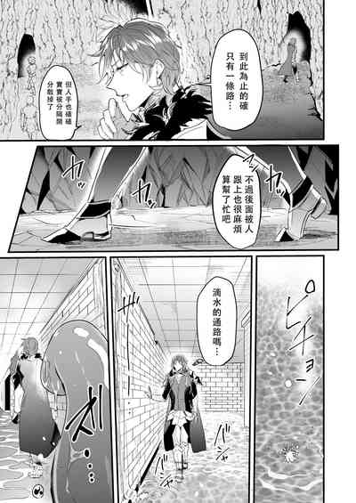 第12页图