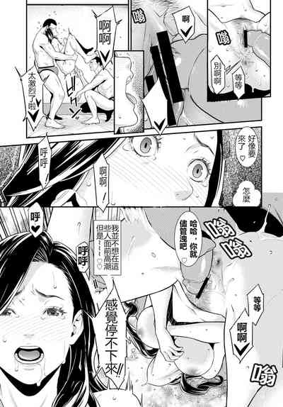 第12頁圖