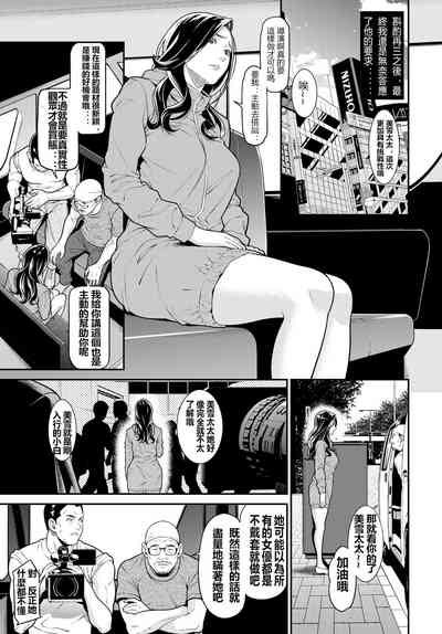 第24頁圖