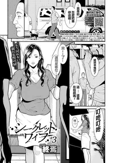 第52頁圖