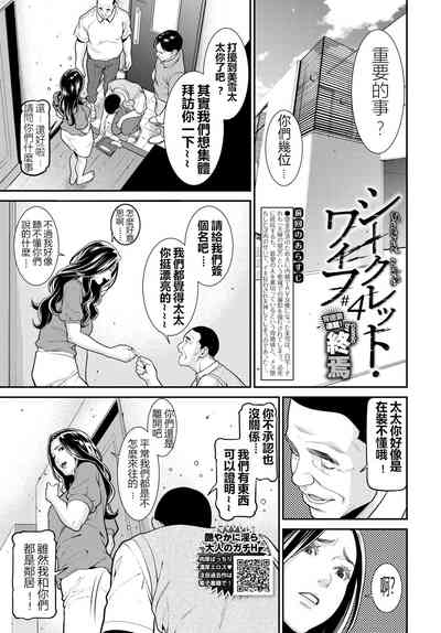 第72頁圖