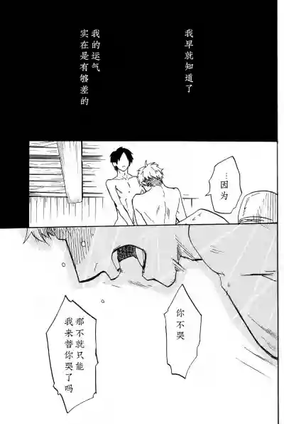 第36頁圖