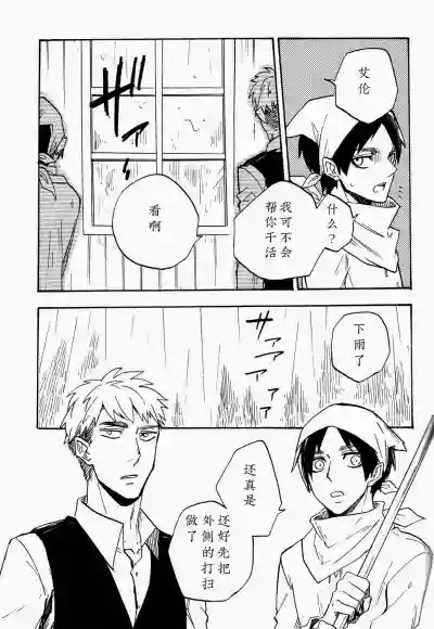 第40頁圖